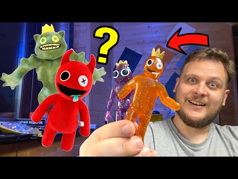 ЧТО ЗА РАДУЖНЫЕ ДРУЗЯ НА ОЗОН - ИЩЕМ ХОРОШИЕ ИГРУШКИ Rainbow Friends