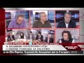 Αποσπάσματα από την παρουσία της Νάντιας ΒΑΛΑΒΑΝΗ στην εκπομπή του Mega "Κοινωνία ώρα Mega" στις 25-3-2013