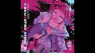 Cover art for Strong 280