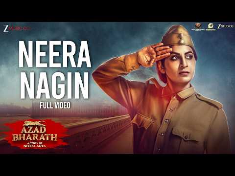 Neera Nagin - Full Video | Azad Bharath | Roopa Iyer | Gautham S, Swaroop Khan, Sameer Anjaan — Azad Bharath
