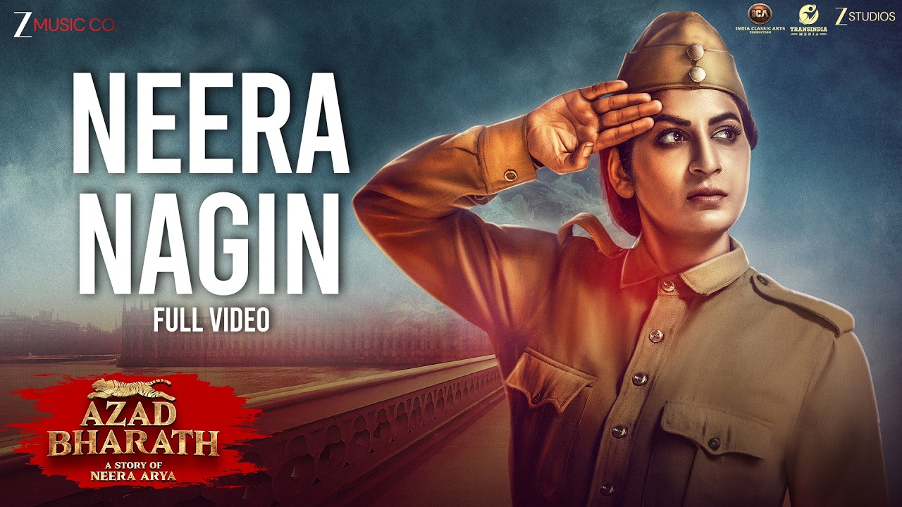 Neera Nagin - Full Video | Azad Bharath | Roopa Iyer | Gautham S, Swaroop Khan, Sameer Anjaan