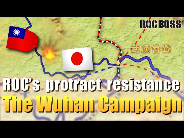 Video Pronunciation of Xingzi in English