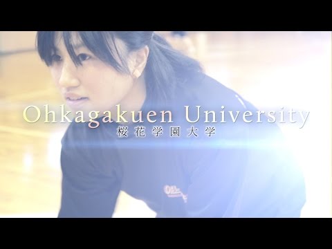 国際学科 桜花学園大学　学芸学部　英語学科　学科紹介　2015vol 1