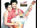 Dj N3RO Nee Mutham Ondru Remix