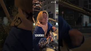 鈴木昇太　ハナミズキ/ 一青窈cover　 2025.11.24   八王子