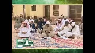 04   شرح مقدمة الهداية إلى بلوغ النهاية لمكي القيس360P image