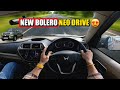 Should You Buy Bolero Neo In 2025 New Mahindra Bolero Neo Drive