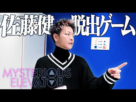 Video cover