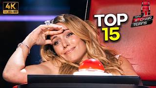 The Voice Kids 2026 Best 4 Chair Turn Auditions | The Voice [4K]