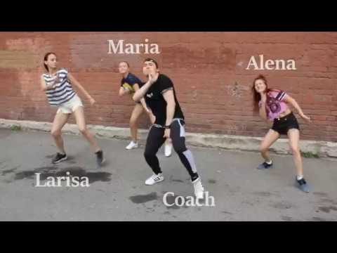 Reggaeton & Afro Choreo by Coach. MC Kevinho - Olha a Explosao