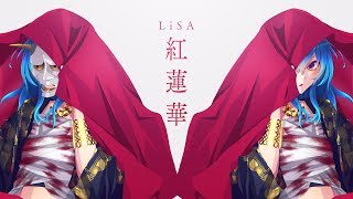 星乃めあ