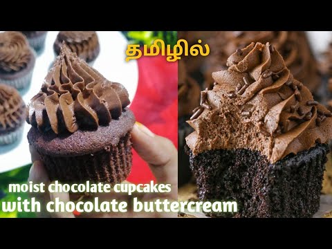 moist chocolate cupcakes with chocolate buttercream