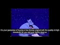 Opening To The Lion King 2 Simba S Pride VHS 1999