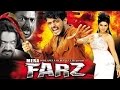 Mera Farz Bollywood 2015 HD Latest Trailer Teasers Promo