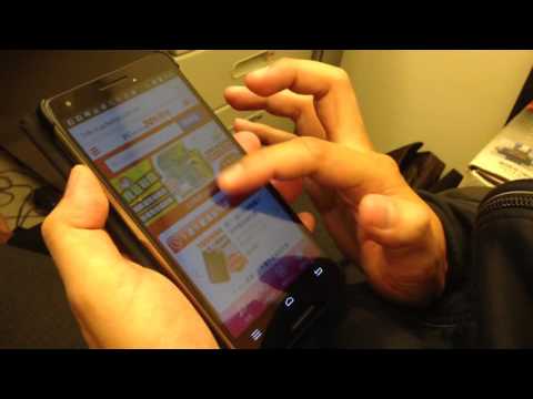 20151102 InFocus M810故障 缺點 無法觸控