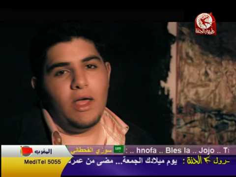 وردتنا محمد بشار ديمه بشار منتدى جنة الاخوه