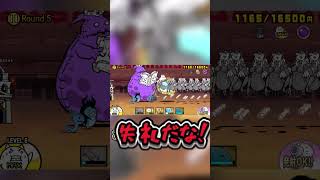 エンジェル砲で自己肯定感を上げよう【にゃんこ大戦争】　#shorts  #ゆっくり実況 　#にゃんこ大戦争