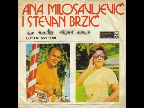 Duet Ana Milosavljevic i Stevan Brzic - Lutam svetom