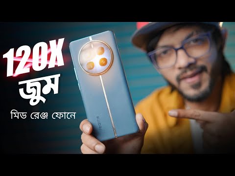 Realme 12 Pro+ 5G 8/256GB