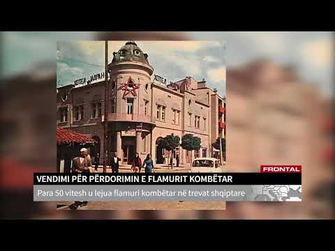 Rilindja - 6 TETOR 1968 - Frontal me Arsimin | T7