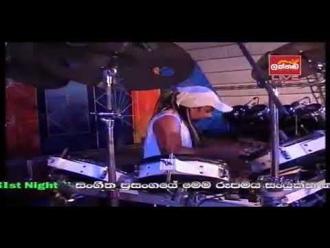 Niyare piyanagala flash back / නියරේ පියනගලා