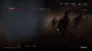 ［初見さん大歓迎］(DBD)お久しぶりのデドバ
