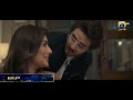 Dayan Starting From 24th Feb Mon Tue At 8 00 PM Ft Mehwish Hayat Ahsan Khan Har Pal Geo