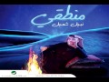 Nabeel Shuail Sawaroni نبيل شعيل صوروني