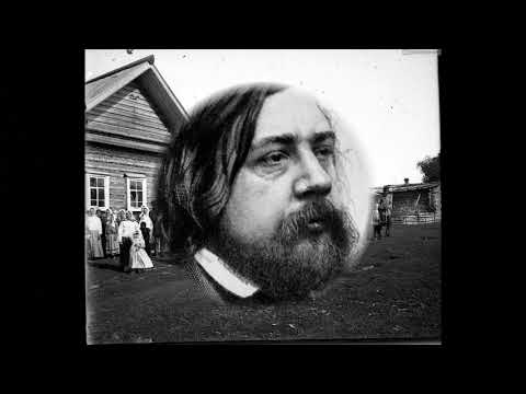 Теофиль Готье  МБУК Ленинградская межпоселенческая библиотека