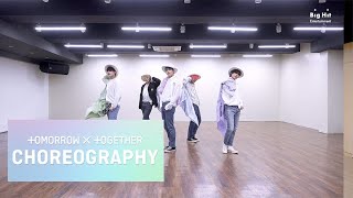 Download lagu TXT (투모로우바이투게더) ‘5시 53분의 하늘에서 발견한 너와 나’ Dance Practice mp3