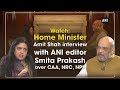 Watch: Home Minister Amit Shah interview with ANI editor Smita Prakash over CAA, NRC, NPR