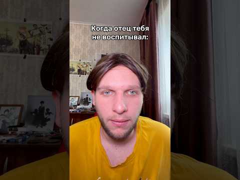 Мама решает!