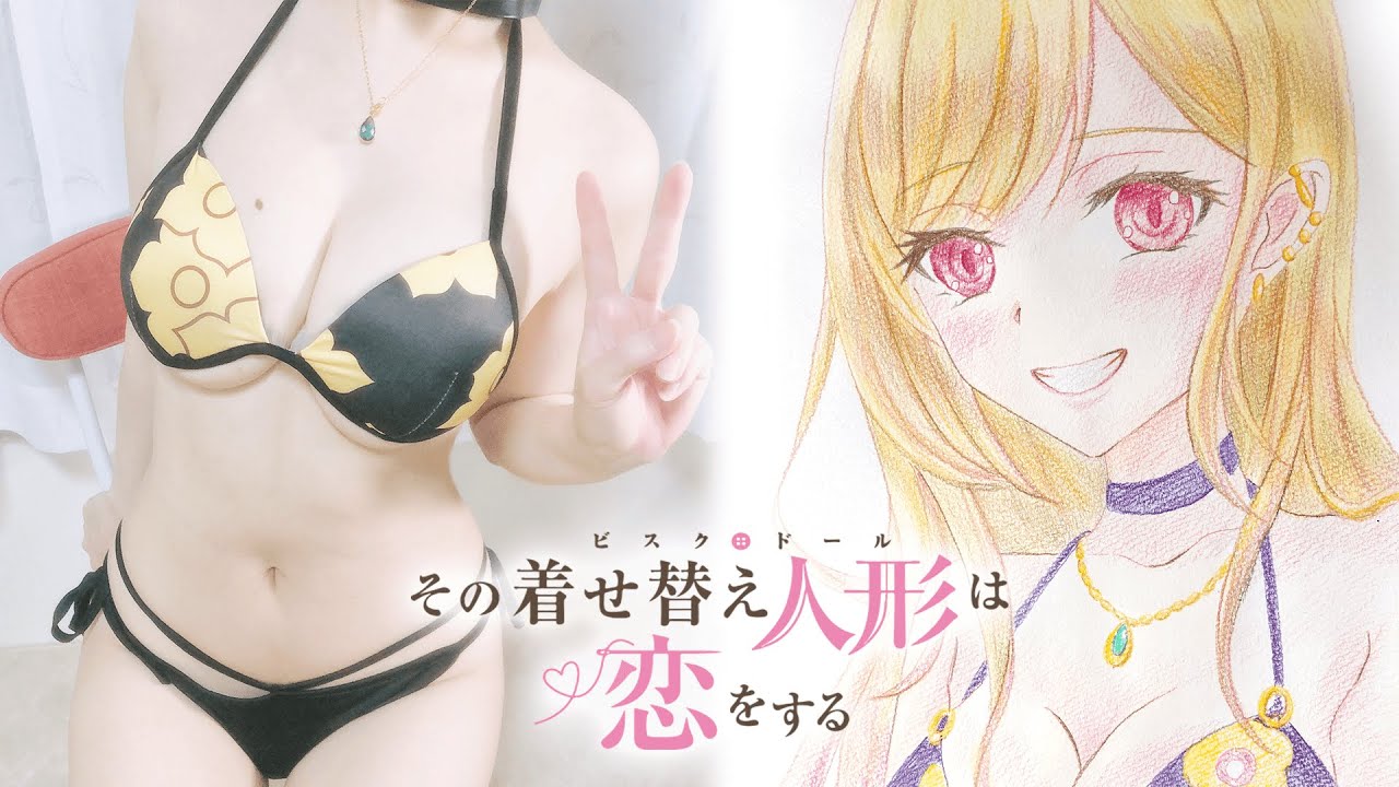 Drawing My Dress-Up Darling Marin Kitagawa  ( その着せ替え人形は恋をする 喜多川 海夢 描いてみた お絵描き メイキング )