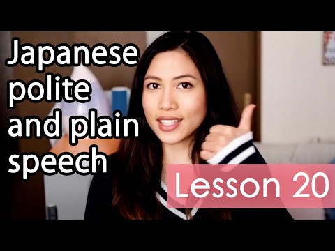 Learn Japanese | Minna No Nihongo Lesson 20 Grammar