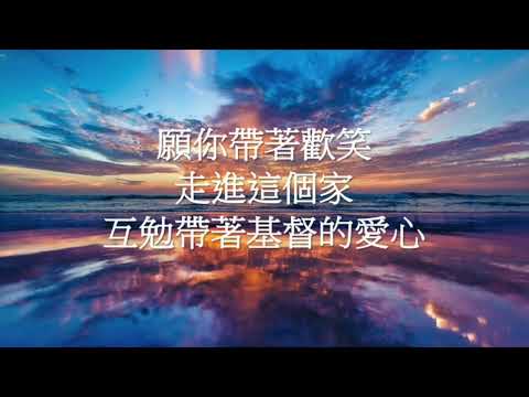 這個家凌東成