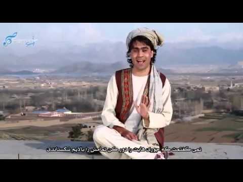 Nasim Hashemi new latest song 2013