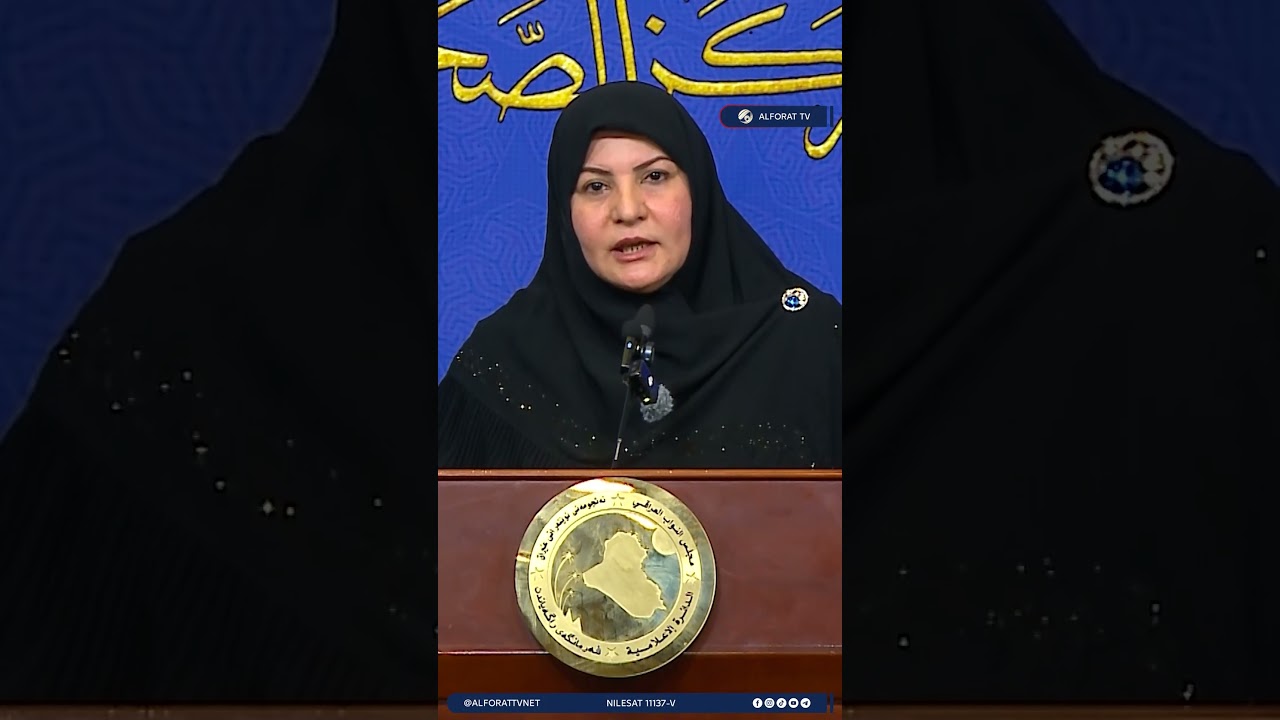 فيديو | كارثة بيئية في ميسان .. تلوث المياه يهدد 150 ألف نسمة