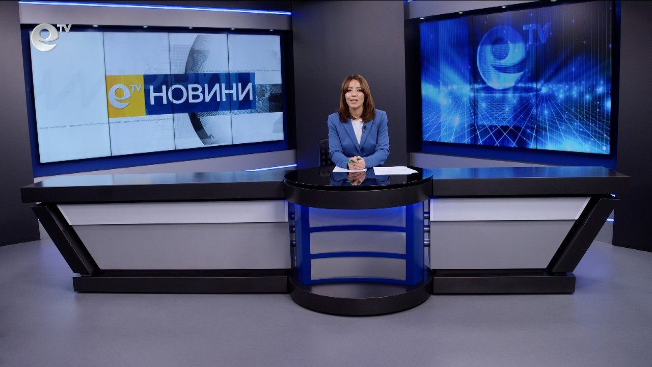 Новини 25 03 2026