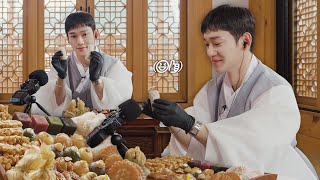 Download lagu 꿀꺽꿀꺽? 그거 어떻게 하는 건데☕️🌰 | 2024 추석 | CHEN mp3 Download lagu 꿀꺽꿀꺽? 그거 어떻게 하는 건데☕️🌰 | 2024 추석 | CHEN mp3