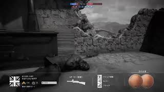 一般衛生兵従軍日記　三日目　BF1