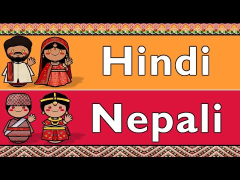 INDO-ARYAN: HINDI & NEPALI