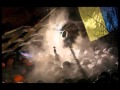 Небесна сотня - Анатолій Сердюк 