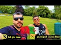خواة خواة الجزائر و المغرب/ Best brothers Algeria /Marocco