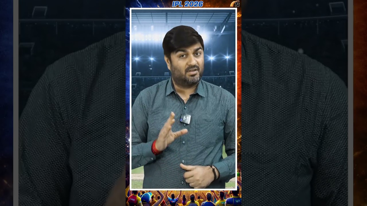 IPL 2026 । पंजाब ने गुजरात को हराया, आज लखनऊ और दिल्ली आमने-सामने । LSG vs DC IPL 2026 । पंजाब ने गुजरात को हराया, आज लखनऊ और दिल्ली आमने-सामने । LSG vs DC