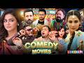 Amrinder Gill New Full Punjabi Movie 2026 Latest Punjabi Movie Super Hit Punjabi Film