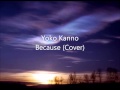 Yoko Kanno - Because - Cover 