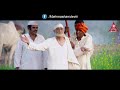 He Duniya Re Mahima Shani Dev Ki R Series Promo Song