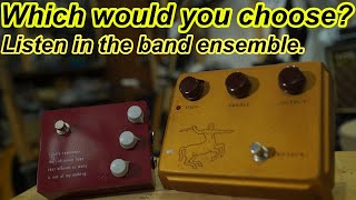 Klon KTR - What To Know & Where To Buy | Equipboard Klon KTR - What To Know & Where To Buy | Equipboard
