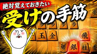 えっ、ウォーズで配信者大会があるの！？！？