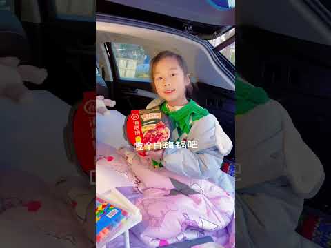 独居小学生🎀沉浸式床车过夜🌛极度解压#小学生 #vlog #床车 #沉浸式